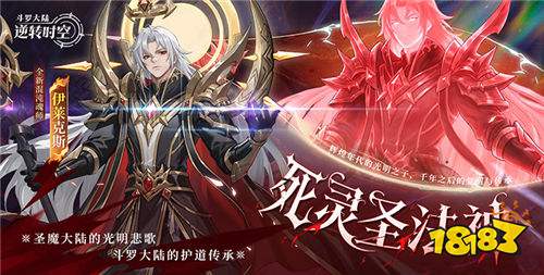 im电竞网站线永久免费的游戏下载推荐(图12)