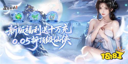 im电竞网站线永久免费的游戏下载推荐(图10)