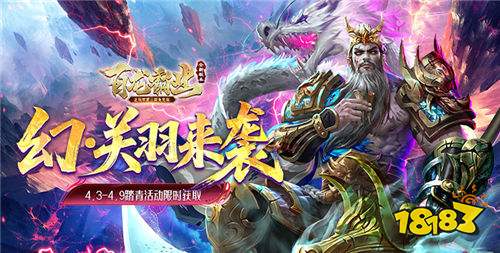 im电竞网站线永久免费的游戏下载推荐(图13)