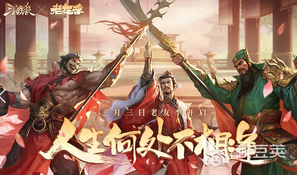 2024热门im电竞游戏排行榜前十名最有趣热门的游戏推荐(图8)