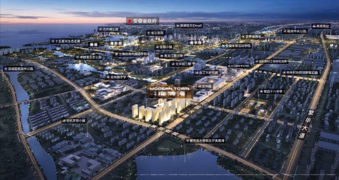 im电竞平台新站区在售房源-新站区房价【合肥房价】(图5)