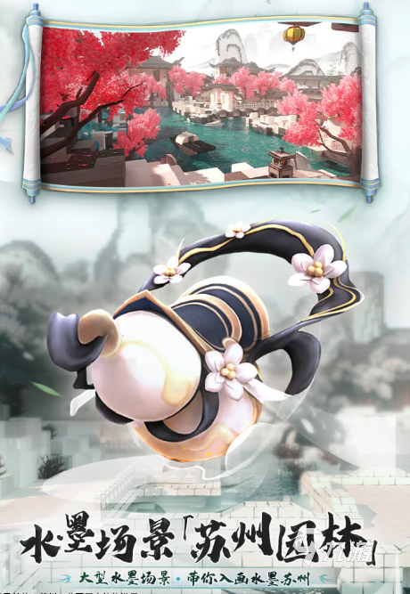 2024年热门手游排行推荐人气高的经典手游推荐(图6)