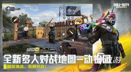 2020年年度最佳游戏奖手游有什么经典的手游下载分享im电竞(图1)