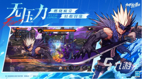 2020年年度最佳游戏奖手游有什么经典的手游下载分享im电竞(图3)