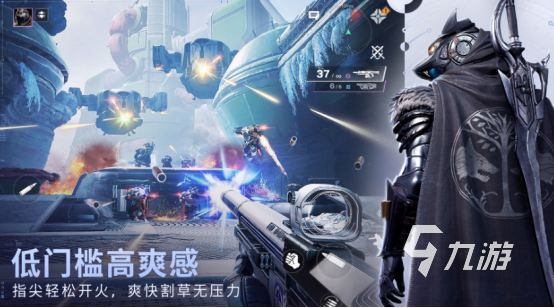 好玩的年度最佳游戏有哪些 2026受欢迎的年度最佳手游下载分享(图2)