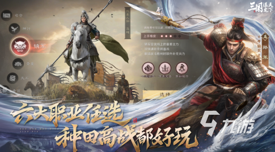 好玩的年度最佳游戏有哪些 2026受欢迎的年度最佳手游下载分享(图3)