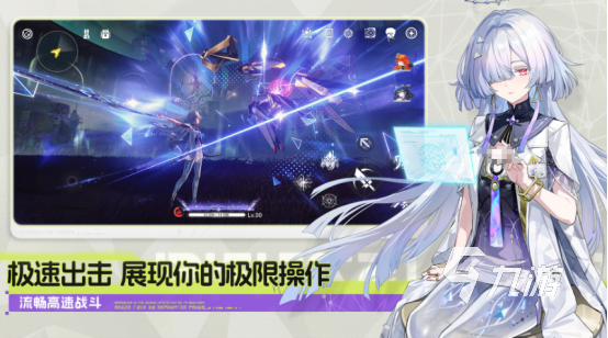 好玩的年度最佳游戏有哪些 2026受欢迎的年度最佳手游下载分享(图5)