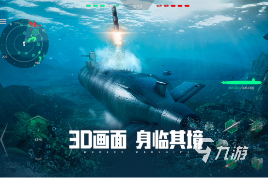 好玩的年度最佳游戏有哪些 2026受欢迎的年度最佳手游下载分享(图4)