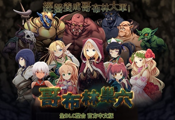 全新绅士平台BokiBokiGames来袭高品质成人单机游戏一次玩个够(图3)