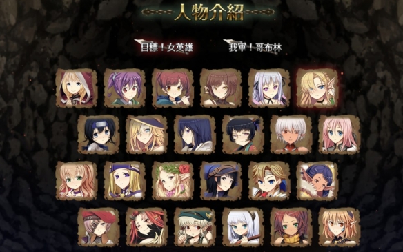 全新绅士平台BokiBokiGames来袭高品质成人单机游戏一次玩个够(图4)