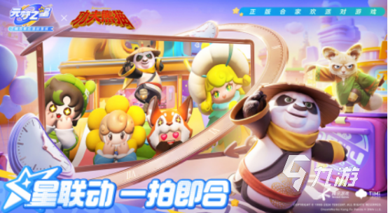 2im电竞平台025年免费最佳手游推荐：年度高口碑热门游戏盘点(图1)