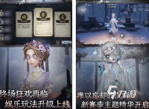 2im电竞平台025年免费最佳手游推荐：年度高口碑热门游戏盘点(图2)