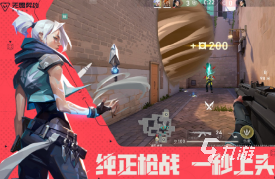 2im电竞平台025年免费最佳手游推荐：年度高口碑热门游戏盘点(图5)