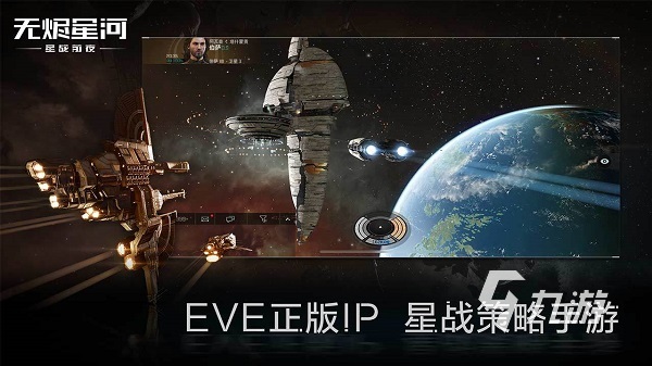 2022年度最佳游戏排行前5高热度手游大全分享(图4)