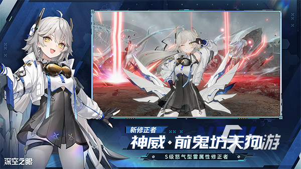 2022年度最佳游戏排行前5高热度手游大全分享(图5)