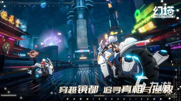 2022年度最佳游戏有哪些年度最高人气手游合集(图5)