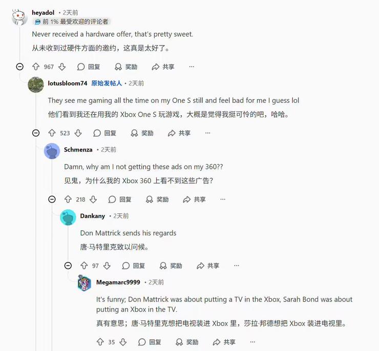 余承东：华为手机终于实现了全面回归！网友：至此全是麒麟；疑员工内涵小鹏智驾靠吹和后期？地平线余凯回应；小米老是赶潮流？雷军回应(图10)